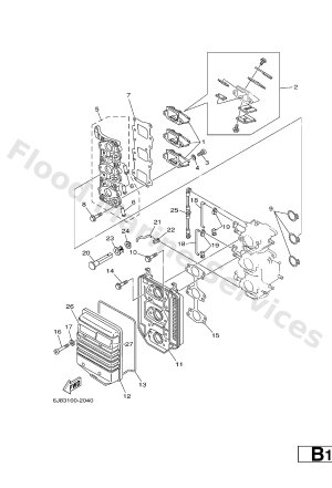 Diagram for INTAKE
