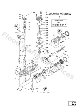 Diagram for LOWER CASING & DRIVE 3