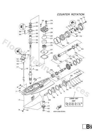 Diagram for LOWER CASING & DRIVE 3