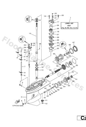 Diagram for LOWER CASING. DRIVE 1
