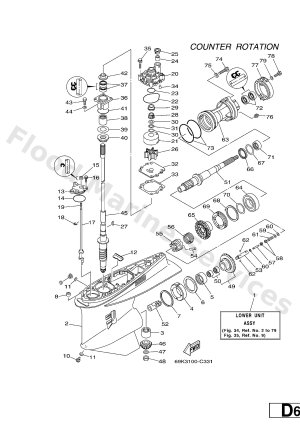 Diagram for LOWER CASING & DRIVE 3