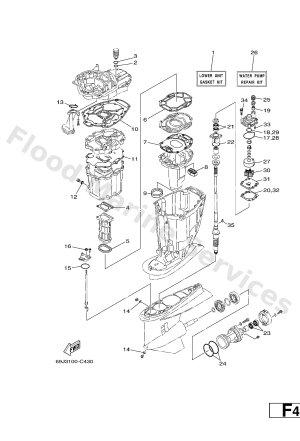 Diagram for REPAIR KIT 2