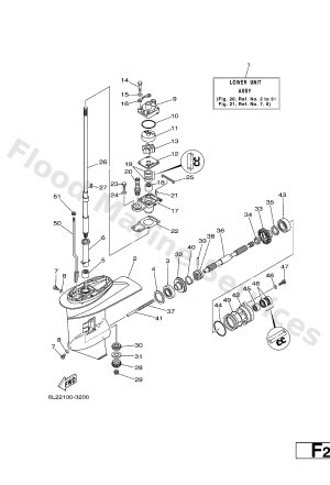 Diagram for LOWER CASING. DRIVE 1