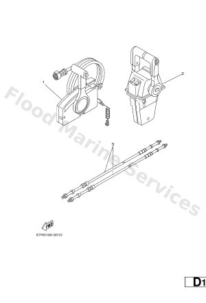 Diagram for REMOTE CONTROL BOX