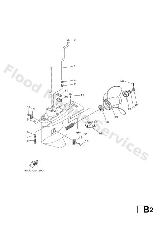 Diagram for LOWER CASING & DRIVE 4