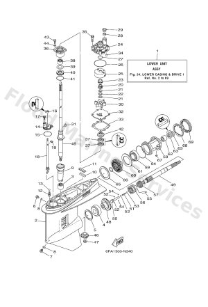 Diagram for LOWER CASING & DRIVE 1