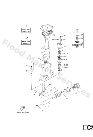 Diagram for REPAIR KIT 2