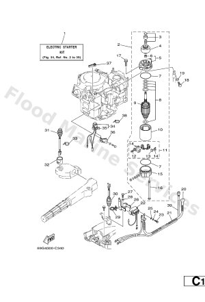 Diagram for OPTIONAL PARTS
