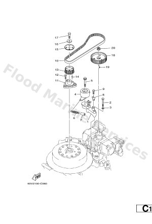Diagram for FUEL PUMP DRIVE GEAR