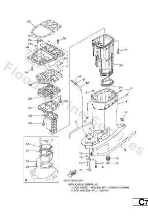 Diagram for UPPER CASING