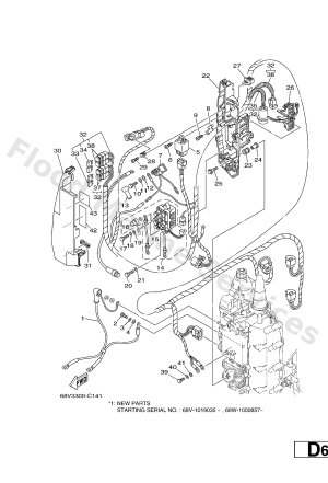 Diagram for ELECTRICAL 2