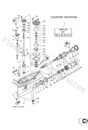 Diagram for LOWER CASING & DRIVE 3