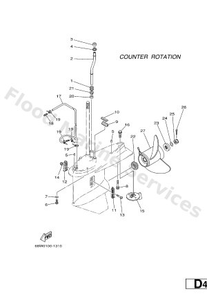 Diagram for LOWER CASING & DRIVE 4