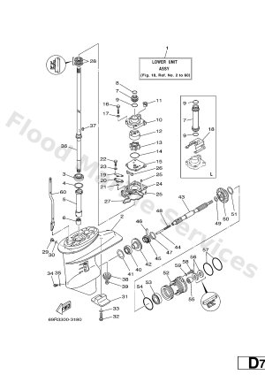 Diagram for LOWER CASING & DRIVE 1