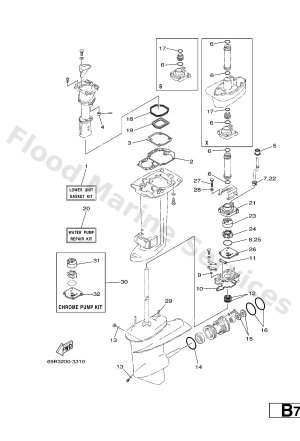 Diagram for REPAIR KIT 2