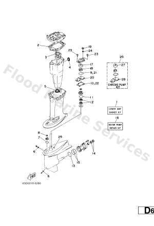 Diagram for REPAIR KIT 2