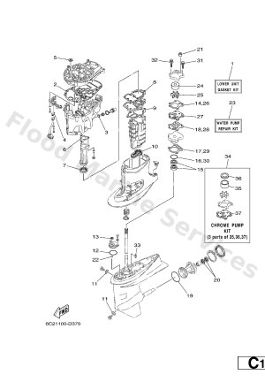 Diagram for REPAIR KIT 2