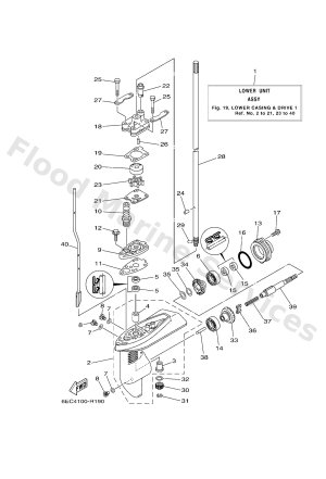 Diagram for LOWER CASING & DRIVE 1
