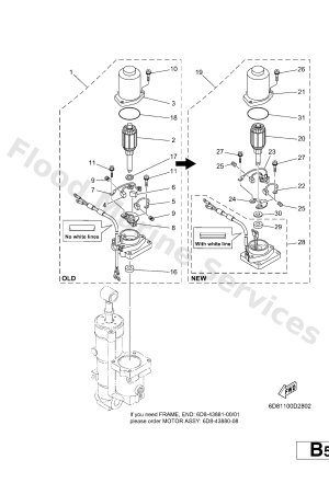 Diagram for POWER TRIM & TILT ASSY 2