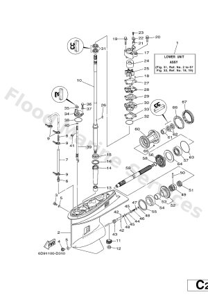 Diagram for LOWER CASING & DRIVE 1