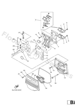 Diagram for INTAKE