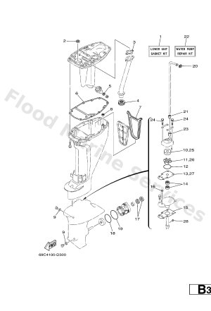 Diagram for REPAIR KIT 3