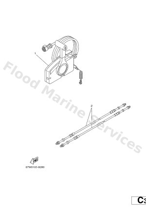 Diagram for REMOTE CONTROL BOX