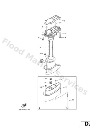 Diagram for UPPER CASING