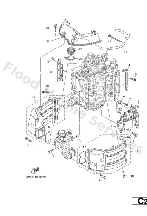 Diagram for INTAKE 1