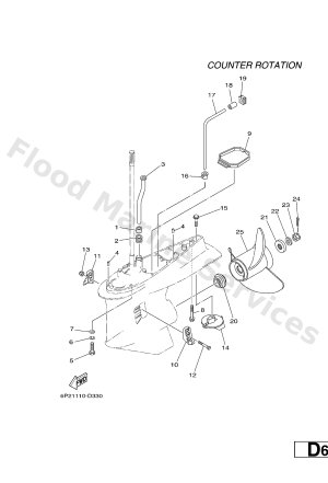 Diagram for LOWER CASING & DRIVE 4