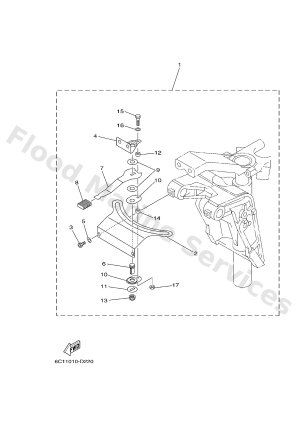 Diagram for TILLER HANDLE STEERING FRICTION F/T50 F/T60