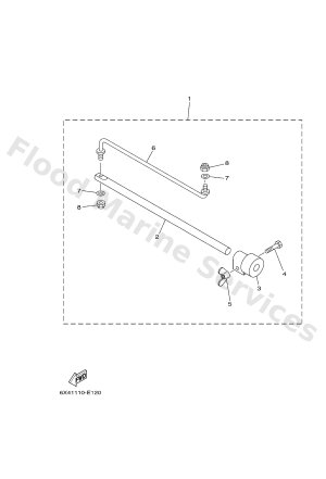 Diagram for TILLER HANDLE STEERING FRICTION 70 90