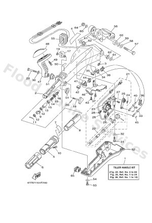 Diagram for TILLER HANDLE F25 COMPLETE 1