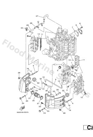 Diagram for INTAKE 1
