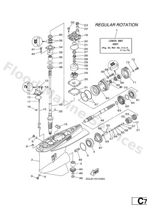 Diagram for LOWER CASING & DRIVE 1