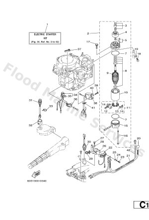 Diagram for OPTIONAL PARTS 1