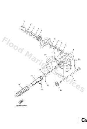 Diagram for STEERING