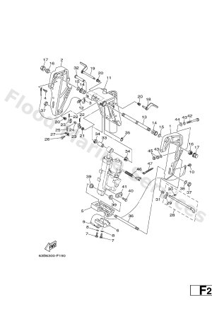 Diagram for BRACKET 1