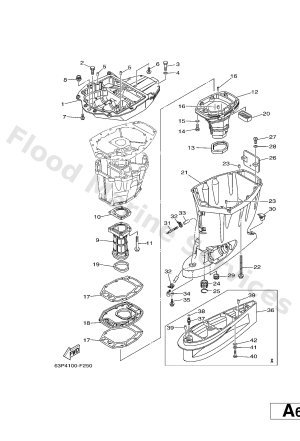 Diagram for UPPER CASING