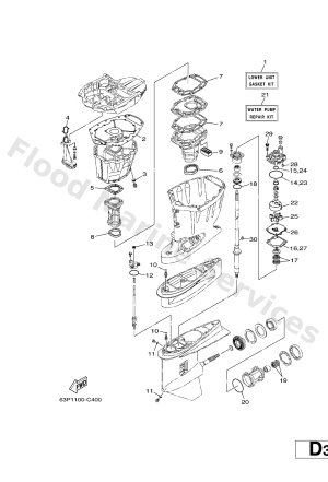 Diagram for REPAIR KIT 2