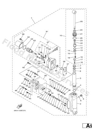 Diagram for POWER TILT ASSY