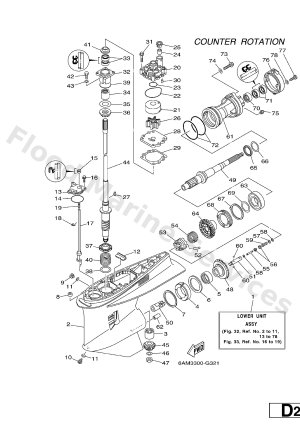 Diagram for LOWER CASING & DRIVE 3