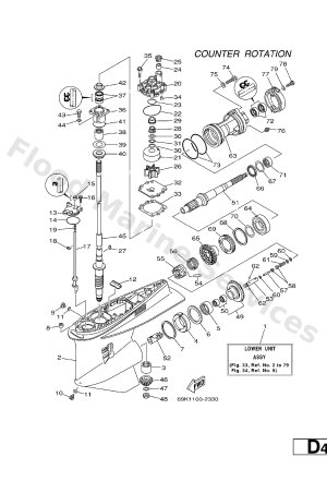 Diagram for LOWER CASING. DRIVE 3