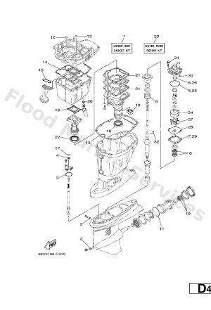 Diagram for REPAIR KIT 2