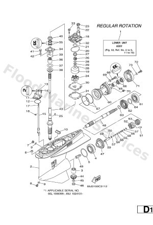 Diagram for LOWER CASING & DRIVE 1