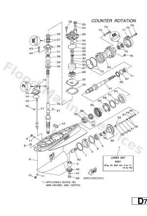 Diagram for LOWER CASING & DRIVE 3