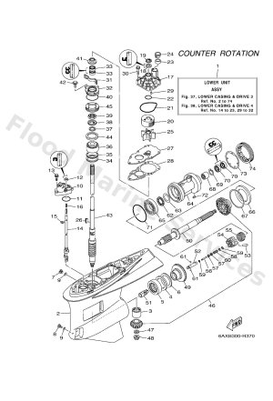 Diagram for LOWER CASING & DRIVE 3