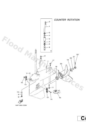 Diagram for LOWER CASING & DRIVE 4
