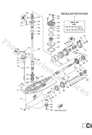Diagram for LOWER CASING & DRIVE 1