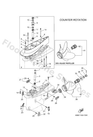 Diagram for LOWER CASING & DRIVE 4
